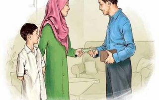 نفقه