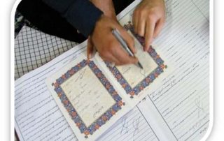بخشیدن حق طلاق